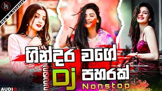 2022 New Sinhala Papare Dj Nonstop || New Sinhala 6-8 Party Dj Nonstop 2022 || Old Hits Dj Nonstop