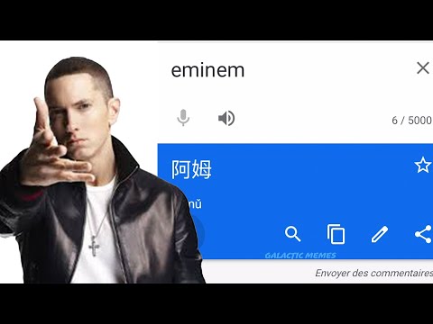Eminem raps in Chinese