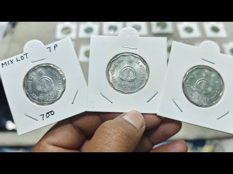 Jagat Guru mule fss unc condition.... republic India rare scare coins.... signature coin collection