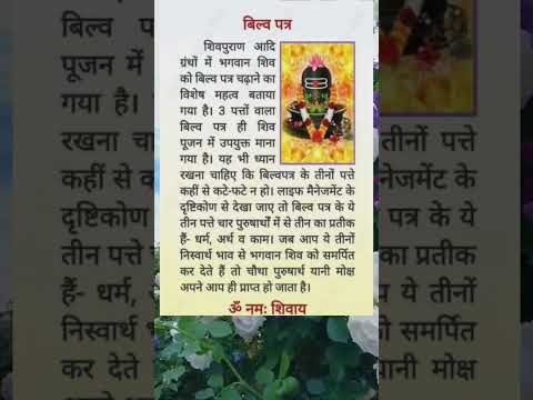 Saral upay/ #सरलधार्मिकउपाय #ज्योतिष #astrology #अचूकनुस्खे #vastu #धनप्राप्तिकेउपाय #jyotishupay