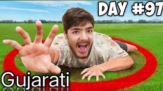 ગોલ સર્કલ Overnight Challenge ⭕ |