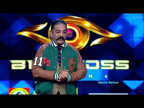 Big boss seson 6 #tamil #bigbosstamil #bigboss #tamilnadu #vijaytv #bigbosstamilpromo #tamilactress