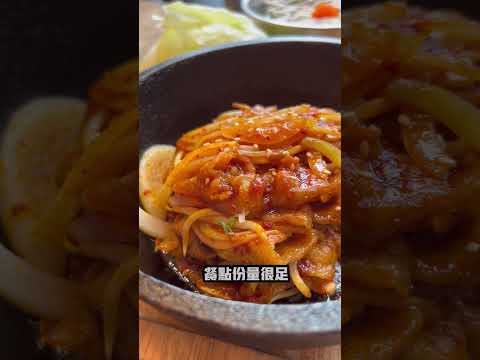 #台中西區 韓食推薦