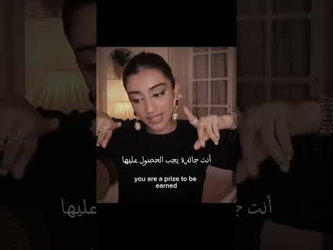 #الثقة_بالنفس #motivation