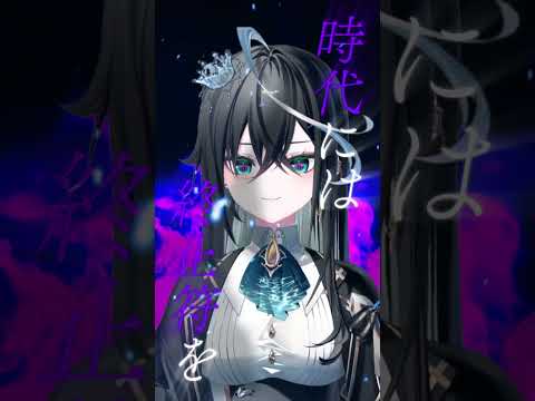 【Adoさんの激ムズ曲】「Tot Muica」歌ってみた【雨夜リズ/ミリプロ】