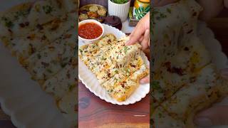 Extra Cheesy Garlic Bread Recipe😍 #shorts #trending #viralvideo #garlicbread