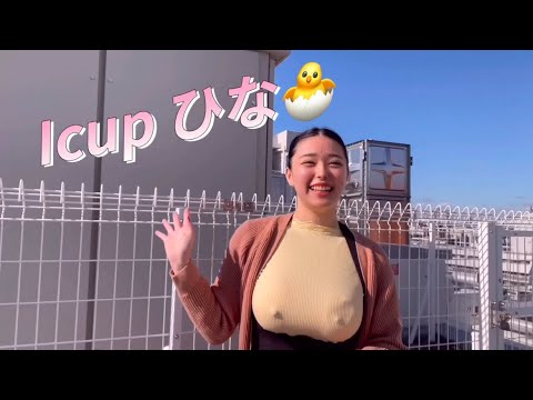 【ノーブラ散歩❤️】ノーブラは好きですか？ひなに教えてください….