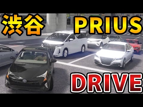 【GTA5】I DROVE IN SHIBUYA(TOYOTA PRIUS)【MOD】#7