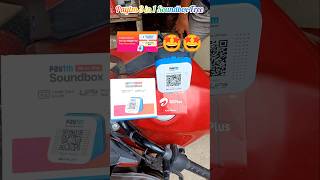 Paytm Soundbox 3 in 1 😱 Life Time Free 🤩 #paytm #Fraud #fake #payment