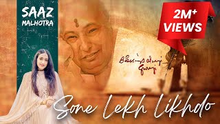 Lekh Likhdo Guruji | Saaz Malhotra | Bade Mandir | ॐ Jai Guruji I ੴ | Shukrana Guruji ❤️