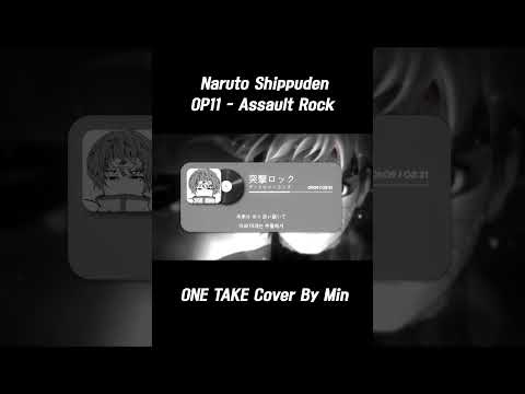 NARUTO Shippuden OP11 COVER