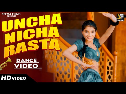 Uncha Nicha Rasta - New Haryanvi DJ Viral Song 2025 | Raj Mawar, Komal C | Khushi Yadav Dance 2025