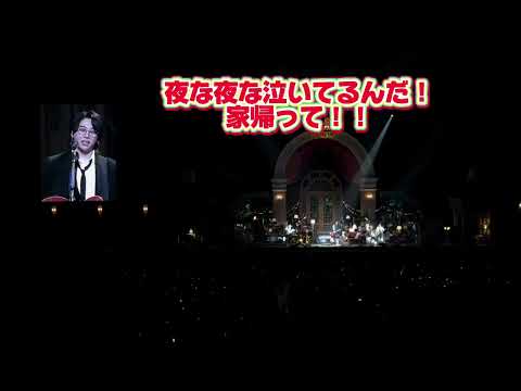 10月31日  ミセスハーモニー