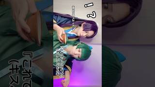 一個前の食べてくれるver #薬屋のひとりごとコスプレ