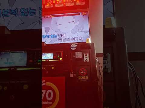 《내 마음대로 불러보았다》 Hebi - 늘 (ever) 감기 노래방(12) 에코X #hebi #헤비 #늘 #EVER