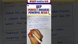 UPSC Toppers’ Secret – QEP Perfect Answers | Transform Your Mains Score #theiashub #mkyadav #upsc