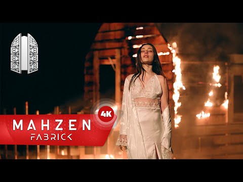 Afra - Maziden