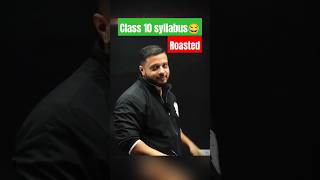 Roasted Class 10 syllabus😂 ft. Rajwant Sir #physicswallah #rajwantsir #cbseboard #class10