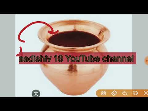 3 दिसंबर मार्गशीष माह बड़ा रविवार | सारी मनोकामना होगी पूरी | raviwar ke upay pradeep Mishra ji