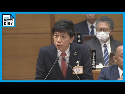 就任4か月の新市長に議会が“問責決議” 新アリーナ問題に「パワハラ体質」記載ビラ…なぜ市民困惑の対立に？愛知・豊橋市