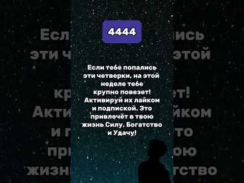 #знакизодиака #астрология