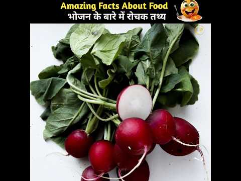 Superfoods से बनाओ Body Superfit! 💪 | Best Diet Tips" #shorts #foodie