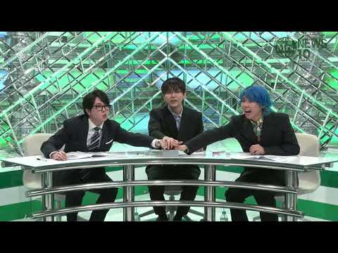 Mrs. GREEN APPLE 10 週年連線直播於東京鐵塔點燈