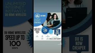 Home internet connection #internetconnection #uae #reliableinternet #internetsolution