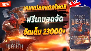 สล็อตออนไลน์ สล็อตออนไลน์ น่าเล่น สูตรสล็อตสล็อตออนไลน์ 2024 🎮 สล็อตแตกง่าย ต้องที่นี่