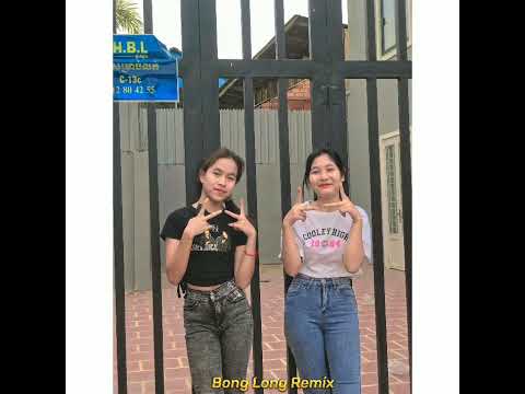 ភ្លេងថ្មីវ៉ៃឡើងកប់🚀Vai lerng Remix 2023🚀M R E N G, Song Club Lbey TikTok 🛸🛸