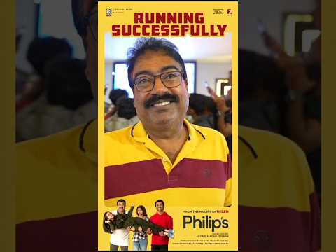 Philips Audience Review | Philips Malayalam Movie #filmreviews #cinemareviews #moviereview