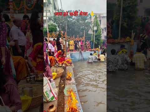 #chattpuja #chhathimaiya #chattpujasong #youtubeshorts #shardasinha #music #bihari #bihar#love