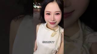 见面清纯白裙美少女，伊对认识的……#伊对