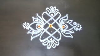 Simple 2 minute Kolam | At Our Doorstep