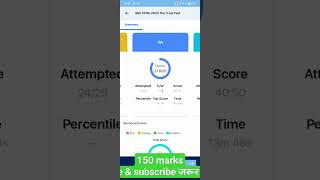 Mock test for Ssc CGL/chsl 2023। Oliveboard weekly mock solution। Mock for CPO dehli police CDS mts।