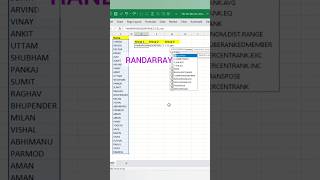 Divide Name Randomly in groups #excelinterview #excelguru #exceltech #excel #excelinterviewquestions
