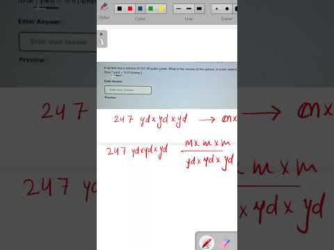 SAT Math Hacks | SAT Preparation | SAT Tips #satmath #digitalsatmath #shorts #education #maths