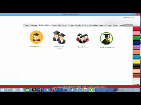 School Management Software