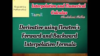 Derivative Newton ForwardBackward Interpolation.Engineering Math Interpolation & numerical calculus.