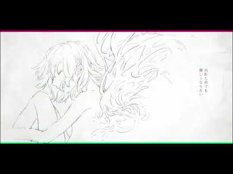 胎児の夢（covered by 移気ねむ）