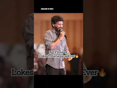 All Films of Lokesh Kanagaraj Ever🔥#shorts #viral #youtubeshorts #film #trending #subscribe .