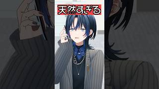 オレオレ詐欺が失敗する理由 #hololive #ホロライブ #大神ミオ #宝鐘マリン #桃鈴ねね #火威青