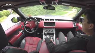 ► Remote Control Range Rover Sport - Demonstration