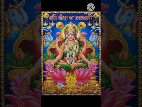 जय माता वैभव लक्ष्मी 🙏🙏@ShyamYadavvlogs2