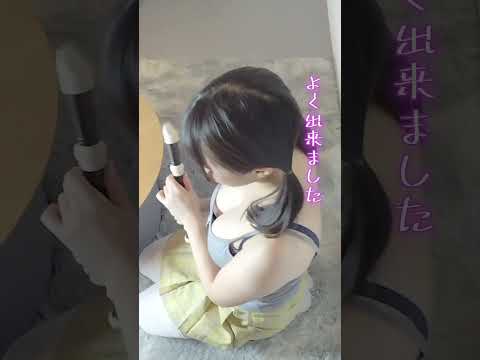 【合法ロリ】ジローちゃんが奏でるリコーダー演奏🎵パート②