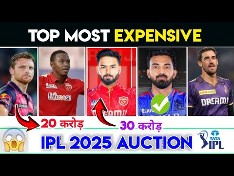 IPL 2025 Auction PANT AND KL Rahul Mitchell star Josh butler