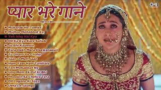 90’S Old Hindi Songs🥰 90s Love Song💘 Udit Narayan, Alka Yagnik, Kumar Sanu, Sonu Nigam