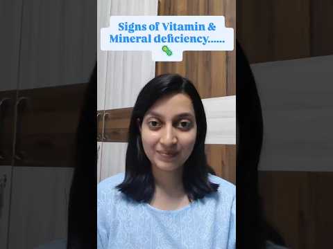 Signs of vitamin deficiency