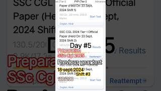 ssc CGL preparation 2025    previous year test 18sept. 2024 shift #3  my score 😊
