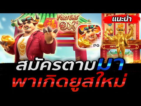 เว็บตรงไม่ผ่านเอเย่นต์ | เว็บตรง | เว็บสล็อตเว็บตรง วอลเล็ต